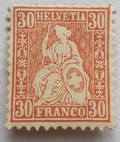 Sitzende Helvetia Nr. 33 Kat. 2400.-Att.Ungebr. Nach. Gummi.
