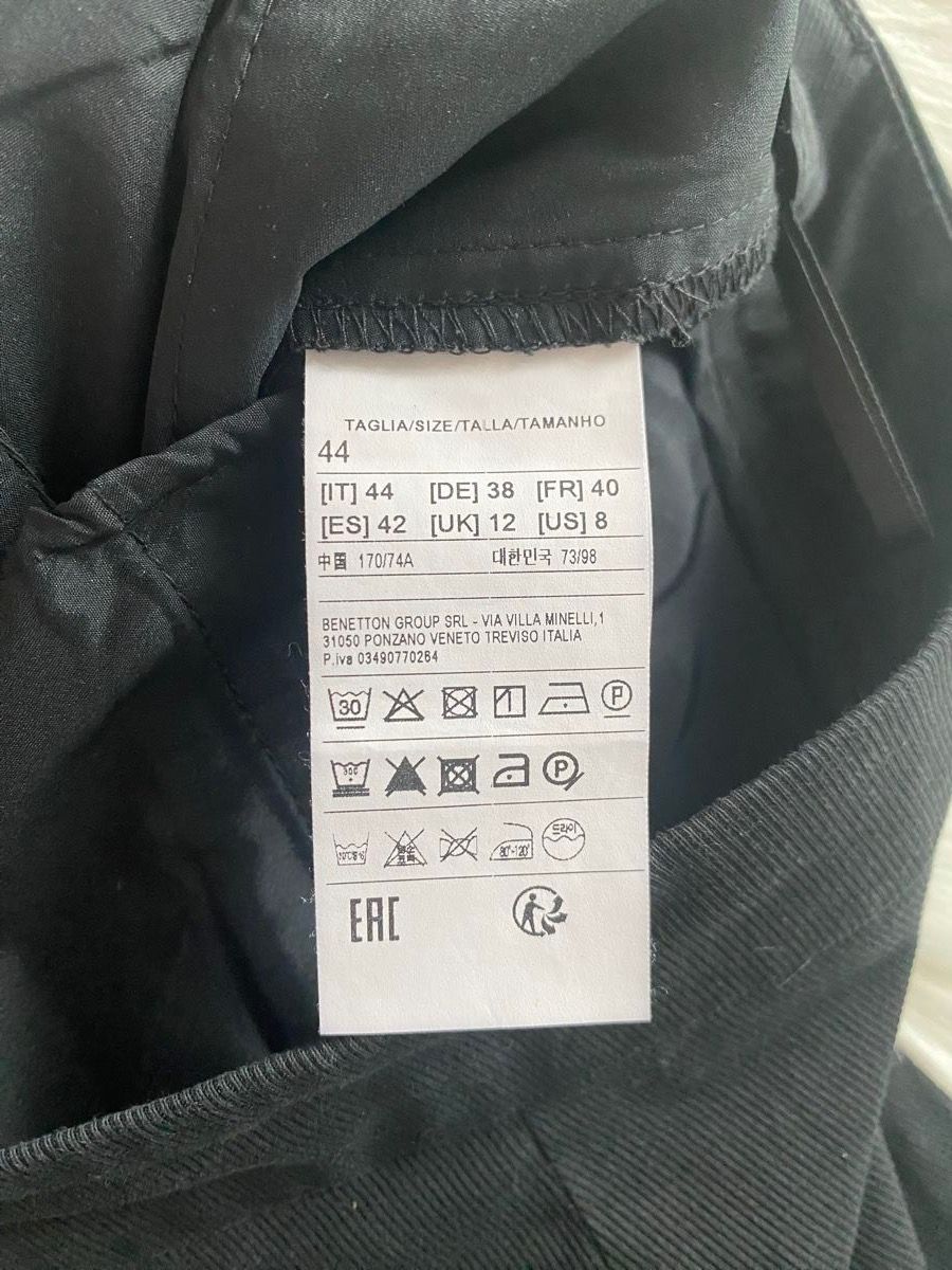 Sisley Hosen: Sisley Short Damen Größe 40 – Gebraucht aus Duebendorf von Alexandertreyer 3