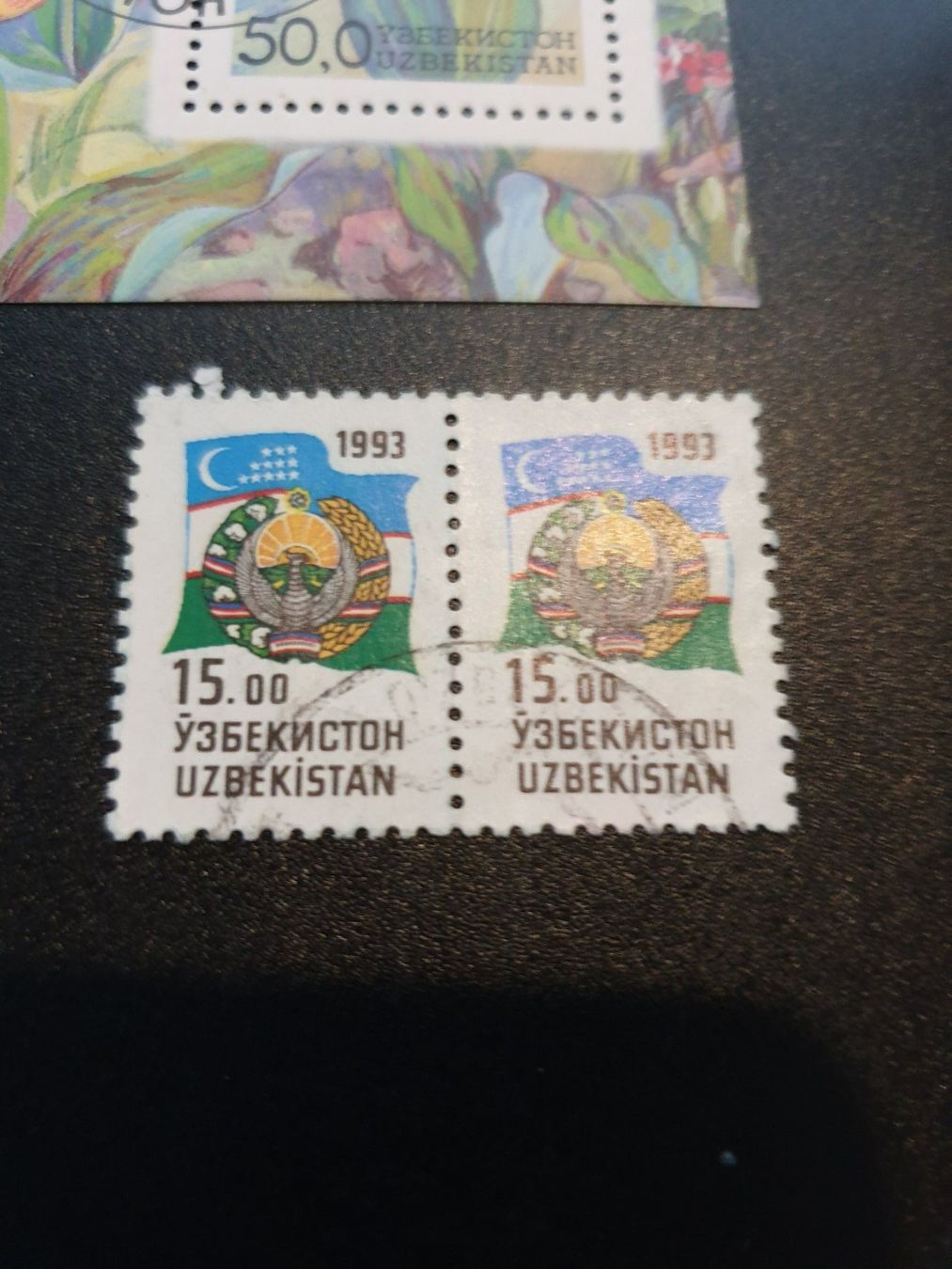 Tutti i francobolli: Briefmarken USBEKISTAN – Nuovo (secondo la descrizione) da Zumikon venduto da chri75 2