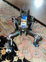 LEGO Ninjago – 4-beiniges Fahrzeug