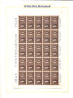Briefmarken: CH Album 1 1914 - 1963 ungestempelt