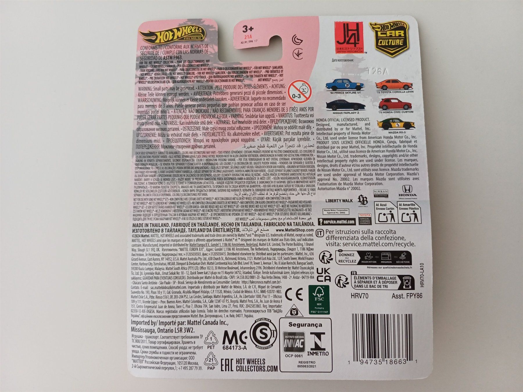 Hot Wheels Modellautos: Hot Wheels - Prince Skyline GT – Neu und originalverpackt aus Bichwil von Viggen37 1