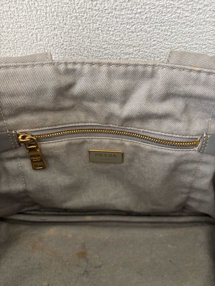 Prada Borse da donna: Prada Sommerhandtasche Canapa  – Usato da Chur venduto da Sancho09 7