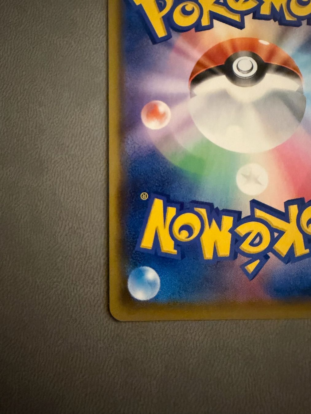 Pokémon Sammelbilder & Trading cards: Mew VMAX (s12a 054) – Gebraucht aus Biel/Bienne von SeeLoewe55 9