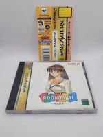 Roomate Ryoko Inoue mit Spine / OBI Sega Saturn Japan OVP