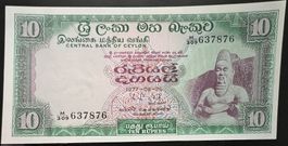 Ceylon 10 Rupees 1977 - non circ./unz