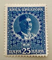BRIEFMARKEN AUS Montenegro Krönung von König Nikola I 
