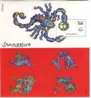 Block "Zodiak". Somalia