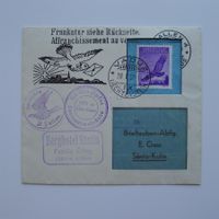 Brieftaubenpost ab Vaduz, nur 50 Stück!