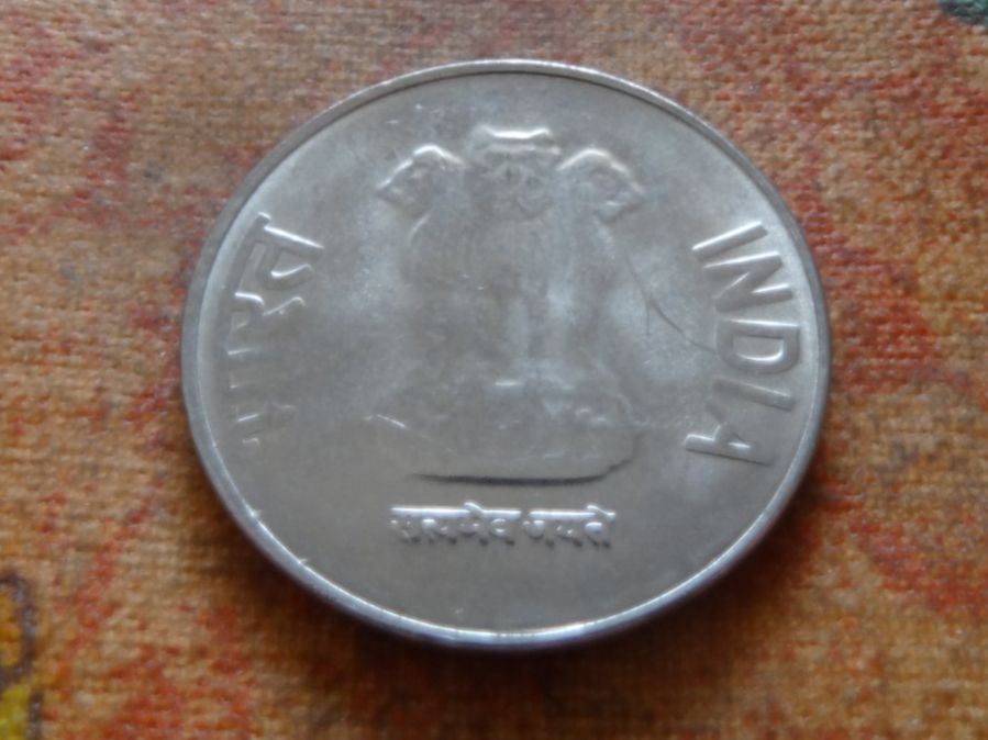 Toutes les monnaies: INDE  1 Rupee  2015 – D'occasion à Romanel-sur-Lausanne par Swift13 1