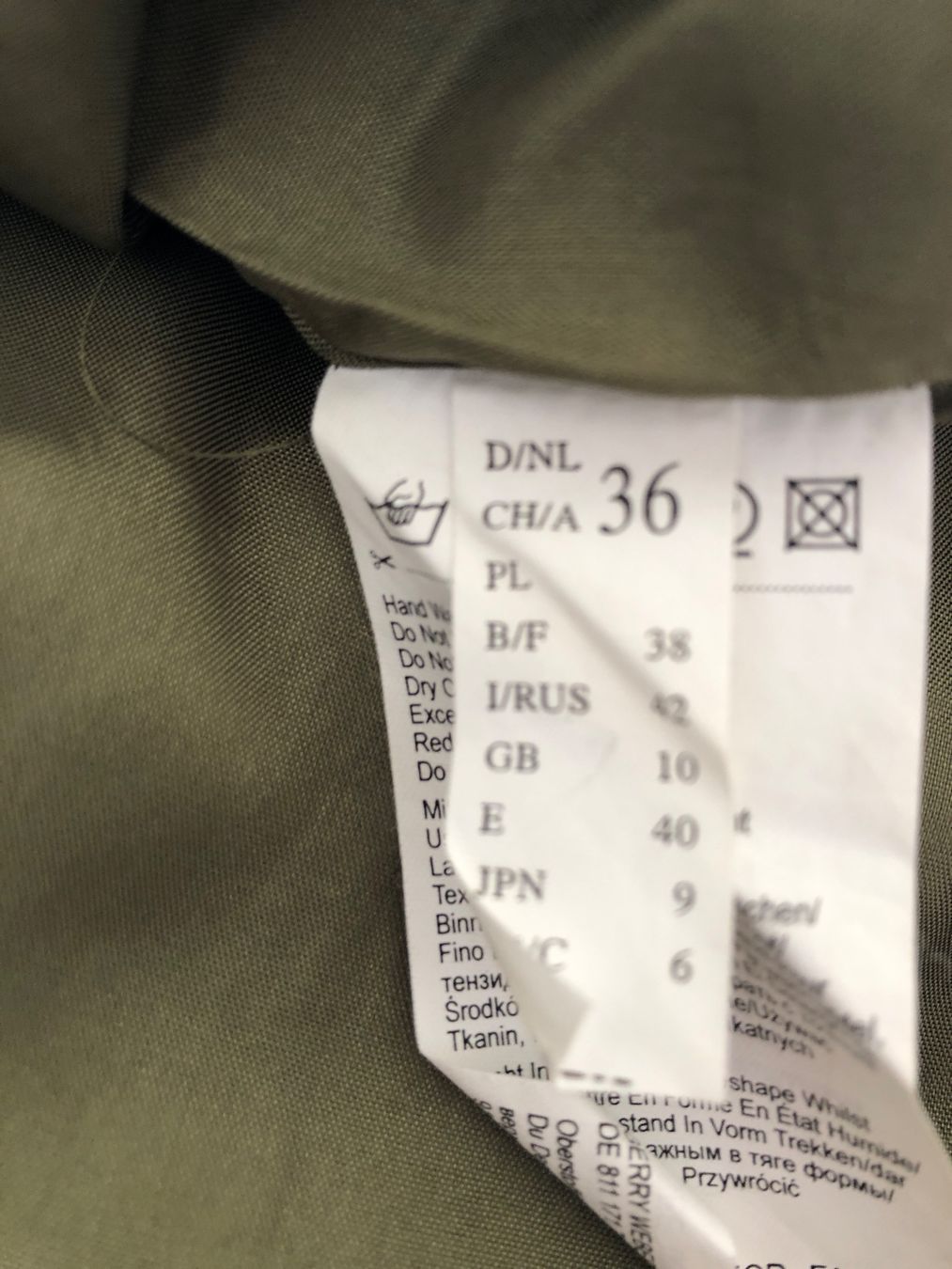 Gerry Weber Röcke: Rock olivengrün metallisch 36 Gerry Weber – Gebraucht aus Zollikofen von lorik007 2