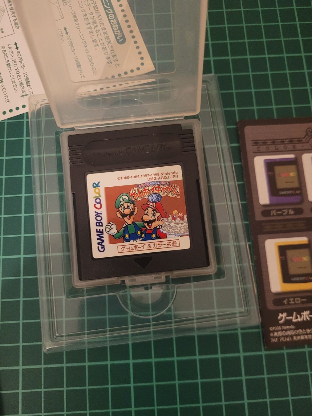 Nintendo Spiele: Game Boy Gallery 3 - Complete In Box - Nintendo Retro! – Gebraucht aus Meyrin von Retro-GZ 4