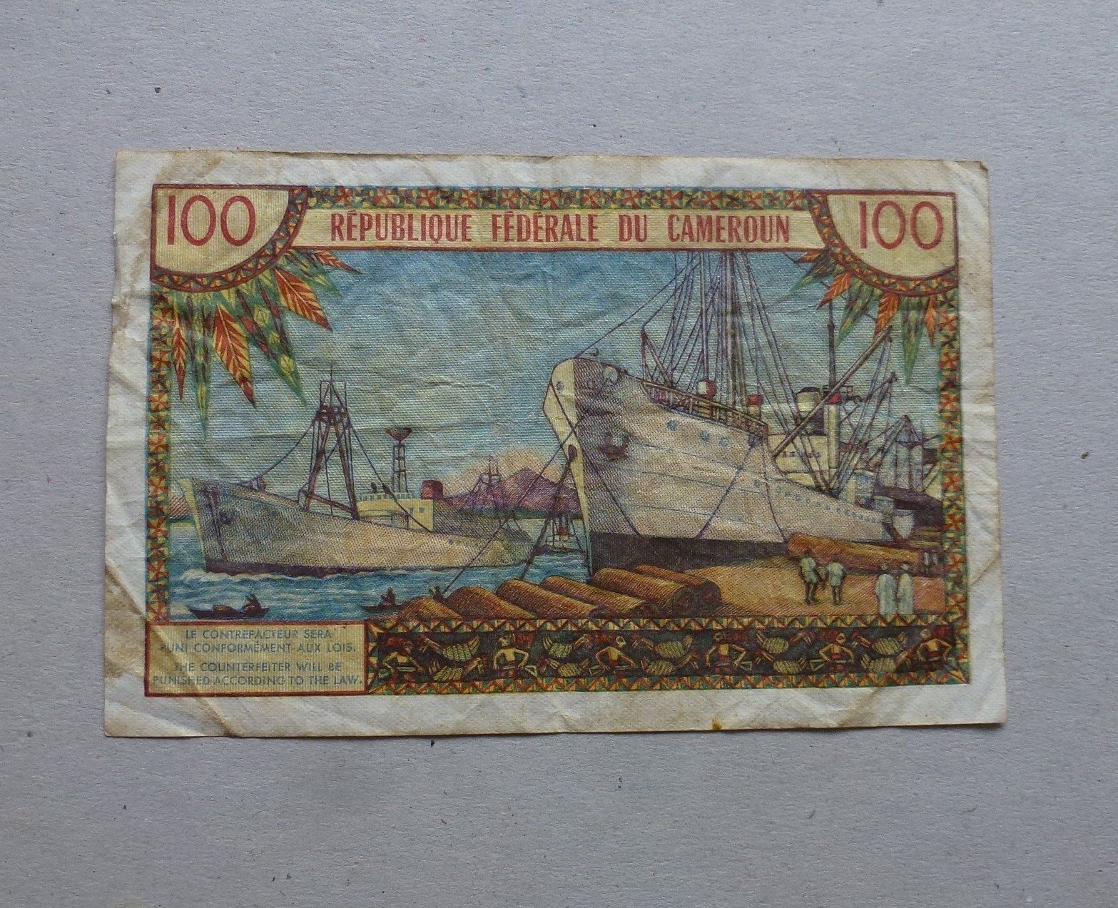 Banconote: Cameroun ++ 100 Francs ND – Usato da Walkringen venduto da Casablanca777 1