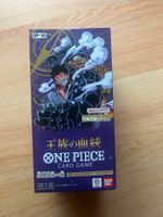 One Piece Royal Blood Booster Box OP-10 - Card Game - JP
