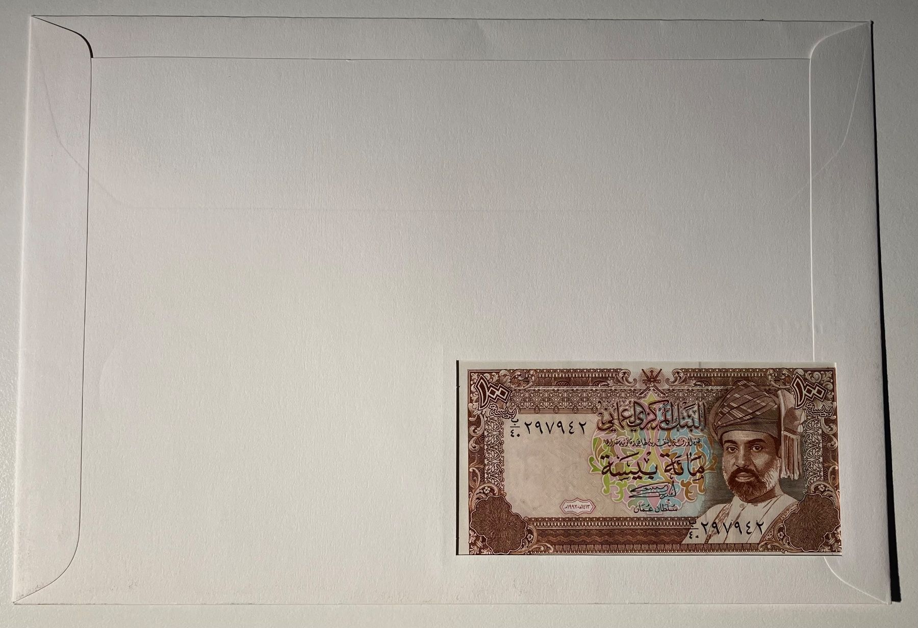 Banconote: Banknotenbrief Oman 100 Baisa – Nuovo (secondo la descrizione) da Algetshausen venduto da Carrhard 1