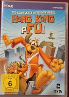 Die komplette 16 teil. Serie Hong Kong Pfui