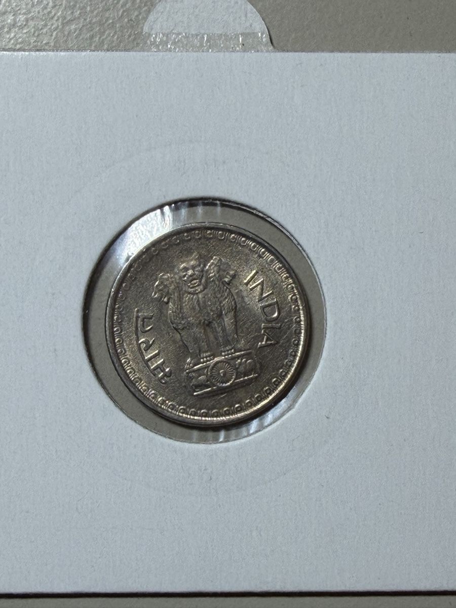 Tutti le monete: Inde - 25 paise - 1988 – Usato da Payerne venduto da Mike1682 1