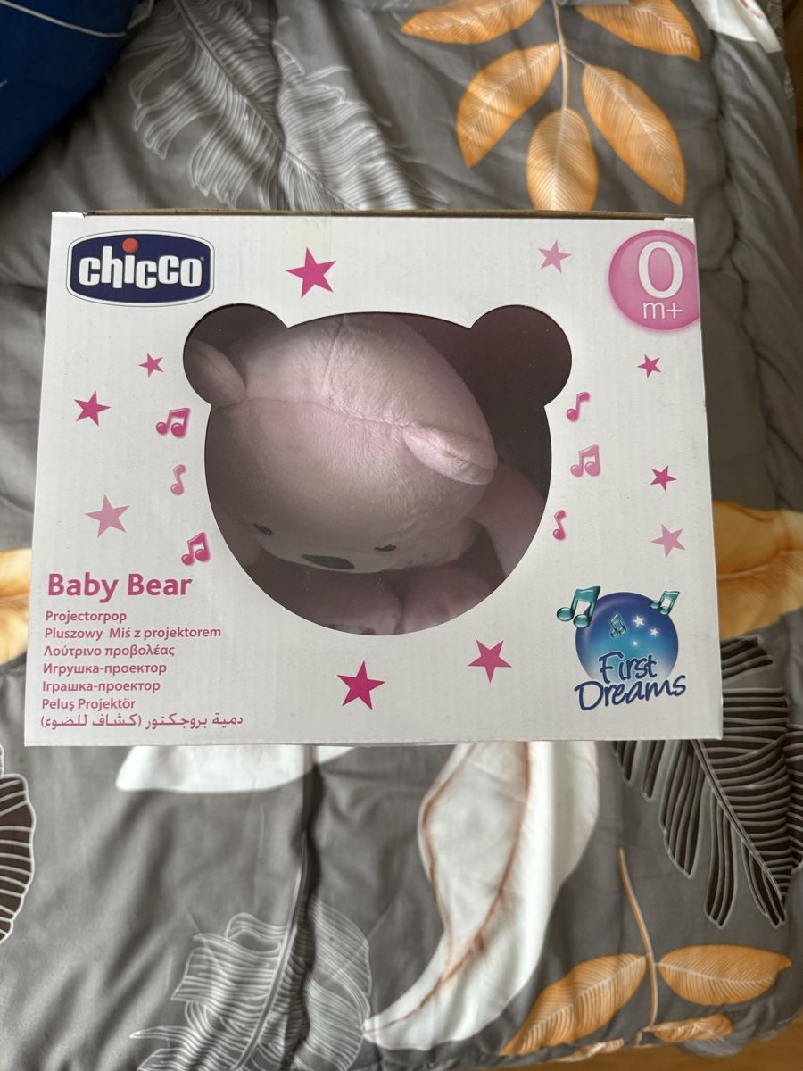 Chicco Giocattoli: Chicco Baby Bear – Nuovo e nell'imballaggio originale da Dietwil venduto da makakinho 1
