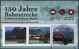 2022 - Bahn - Block - ET Voll