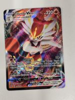 Pokémon Karte Liberlo VMAX 036/192 