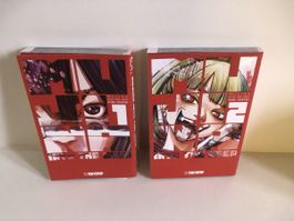 Mujina into the Deep, Band 1 und 2, Tokyopop, Deutsch