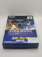 Nintendo 64 Star Wars Shadow of the Empire OVP N64 Japan