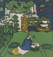 Oskar Kokoschka Lithographie "Die ferne Insel"