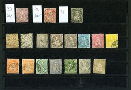 Sitzende Helvetia, Anfangswerte gest. (C223)