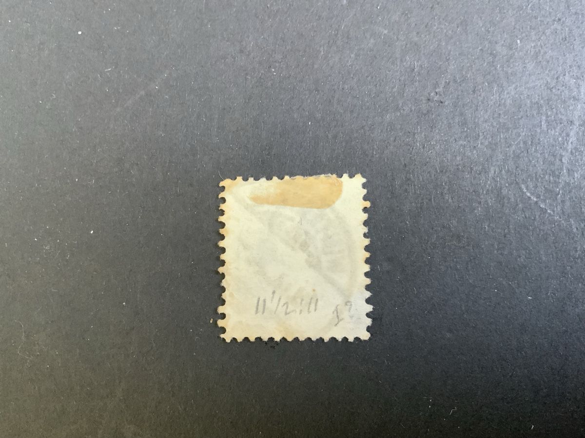 Alle Briefmarken: Stehende Helvetia – Gebraucht aus Binningen von chr_cr5n 1