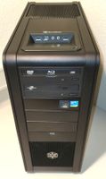 SilverStone Big-Tower Gehäuse | Komplett gereinigt | Inkl. 2