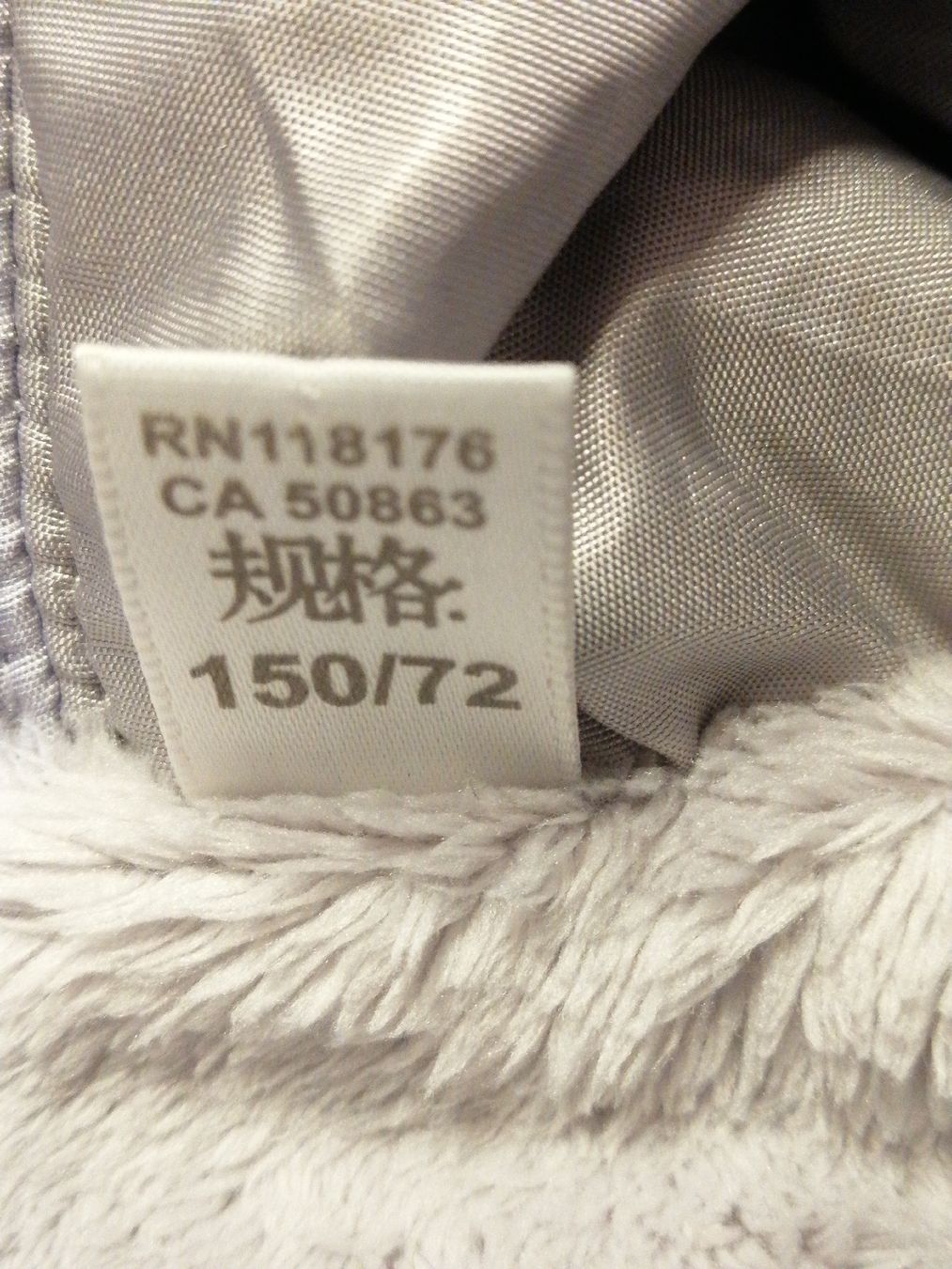 Okaidi Giacche & Cappotti: Okaidi Winterjacke silbern Gr. 150/72 – Usato da Wattwil venduto da sunicheyenne 3