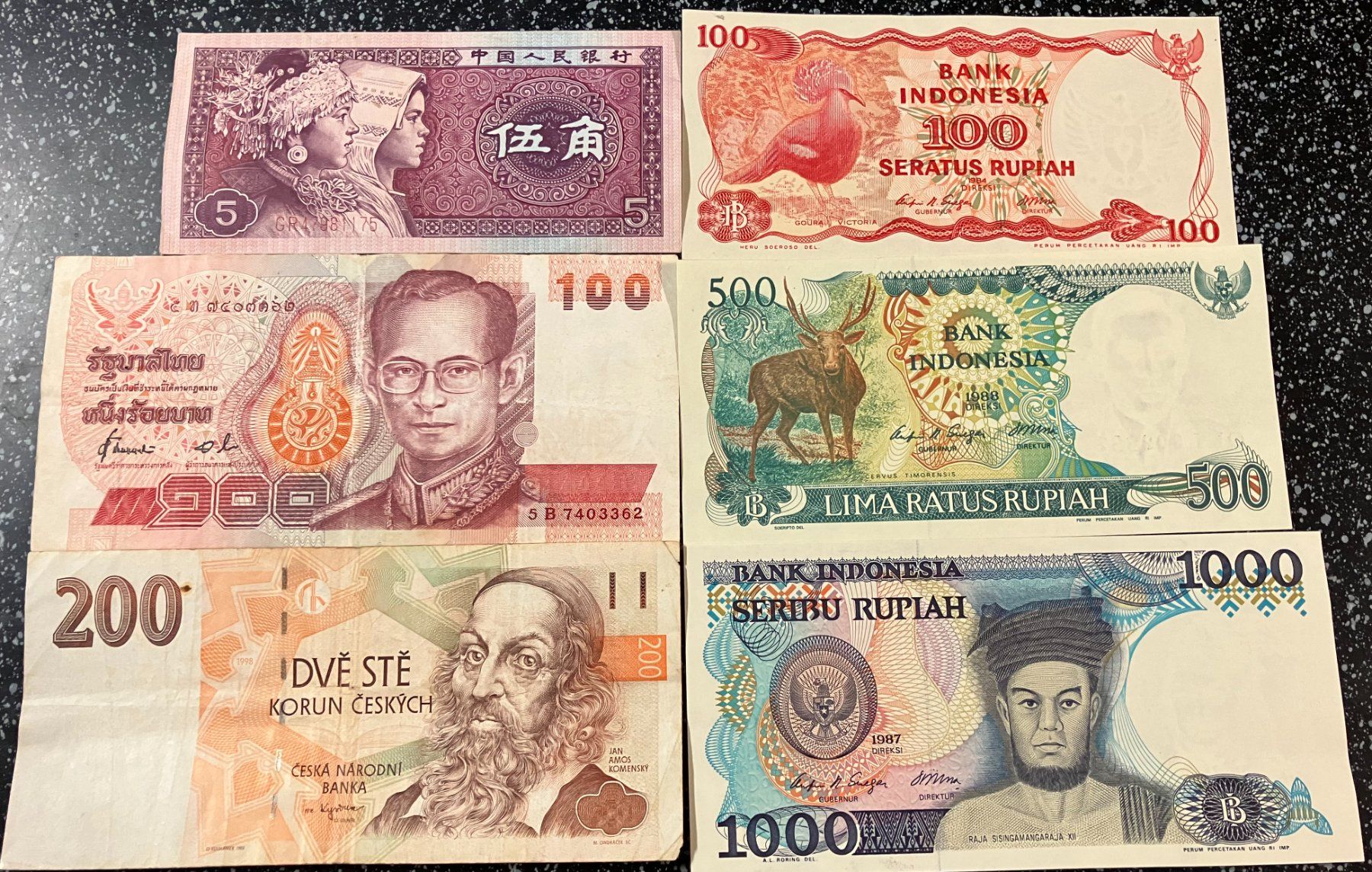 Banknoten: 6 Banknoten Indonesien etc. – Gebraucht aus Eschlikon TG von PhilCon
