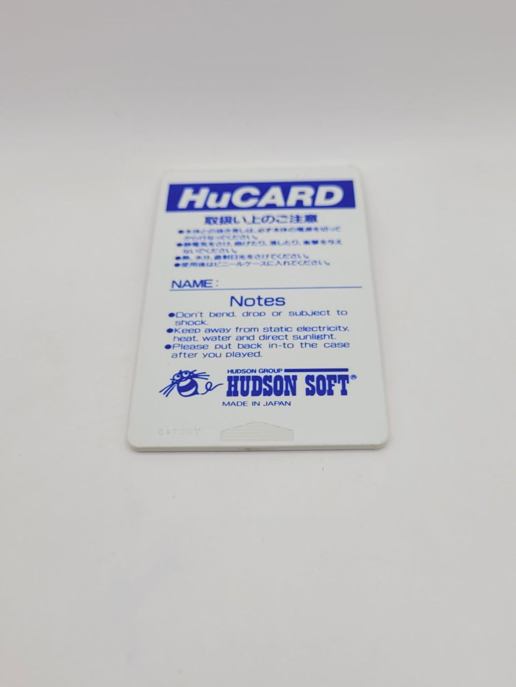 Giochi: R-Type I NEC PC Engine HuCard Japan OVP – Usato da Münchenstein venduto da danytlaw 4
