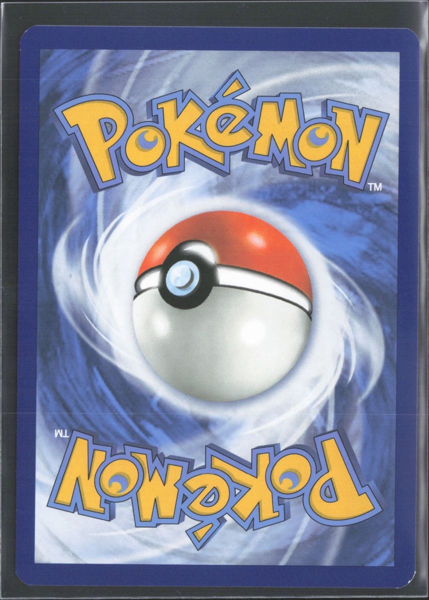 Pokémon Carte collezionabili: POKÉMON / Seel / Evolution 🇺🇸 – Usato da Herzogenbuchsee venduto da TCG-High-Quality 1