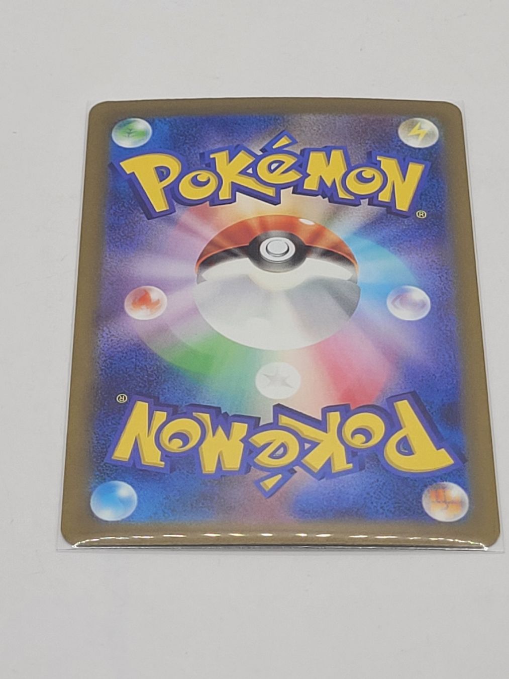 Pokémon Sammelbilder & Trading cards: Pokemon TCG Iron Hands EX 070/182 Future Flash JP – Gebraucht aus Münchenstein von new_akiba_store 1