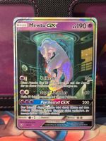 Mewtu GX 78 🇩🇪 DEUTSCH