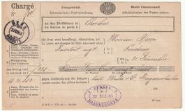 Ganzsache  EM5 Einzugsmandat von BERN