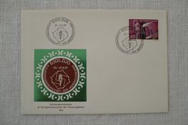 1981 6. EM Viererzugfahren, Zug