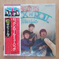 The Beatles – Rock 'N' Roll Music LP JAPAN-1976 VG++/VG