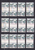 TANZANIE 1985 LOT Neufs**  par multiples