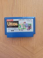Ultima NES Famicom Jap.