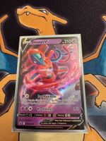 Deoxys V (SWSH 266) - Promo