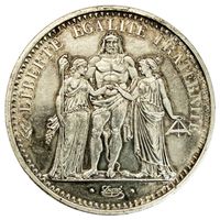 France 10 Francs Hercule 1965 en argent