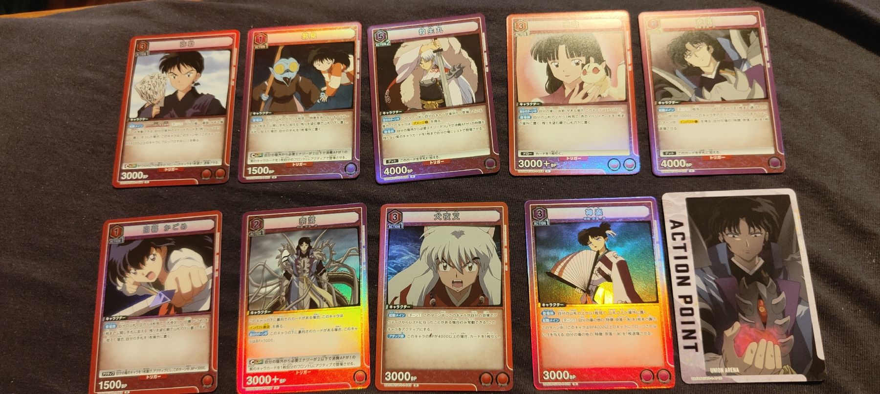 Cartoline: Union Arena Inuyasha 9 Rare und Action Point – Nuovo (secondo la descrizione) da Zürich venduto da dominik7722