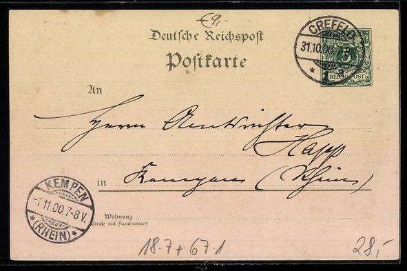 Cancelleria postale: Litho Berlin, Gewerbe-Ausstellung 1896,  – Usato da Berlin venduto da bartko-reher 1