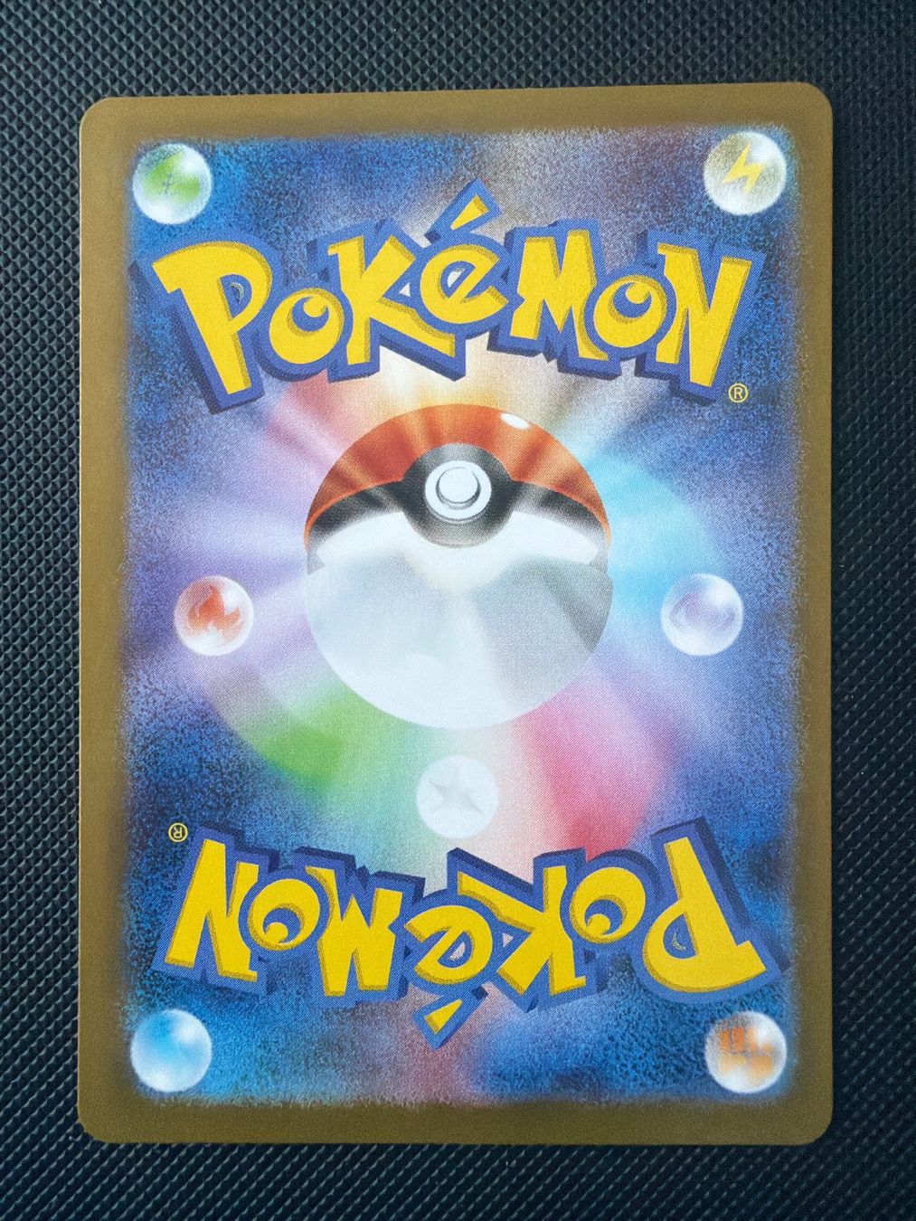 Pokémon Carte collezionabili: Delibird - 074/063 - Mega Symphonia JP – Usato da Oberrohrdorf venduto da Samet-TCG 1