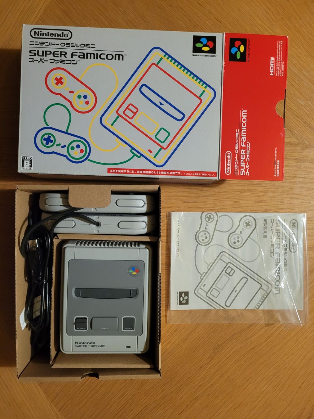 Nintendo Console: Super Famicom Mini OVP Japan – Usato da Münchenstein venduto da danytlaw 2