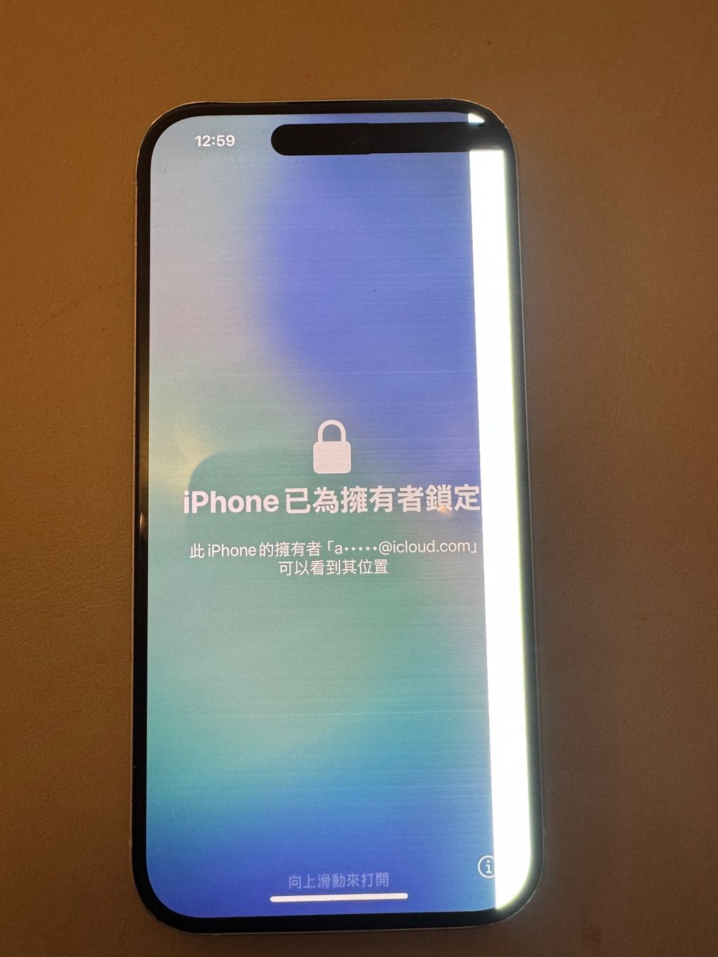 Apple Portables: iPhone 15 – Défectueux à Adliswil par Busys