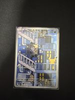 Carte Pokemon Miaouss d’Alola