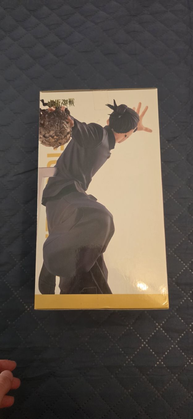 Figuren: Jujutsu Kaisen Suguru Geto – Neu (gemäss Beschreibung) aus Spreitenbach von mil_5zcj 1